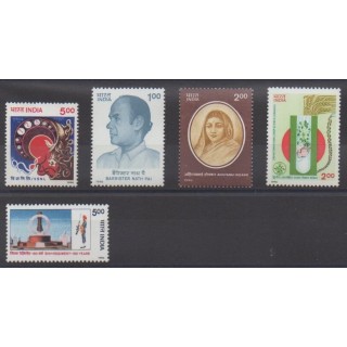 Buy this set of stamps of India of the year 1996 (Nb 1289/1293).