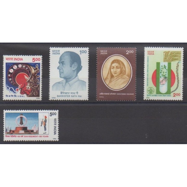 Buy this set of stamps of India of the year 1996 (Nb 1289/1293).