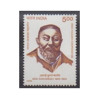 Buy this stamp of India of the year 1996 (Nb 1298).