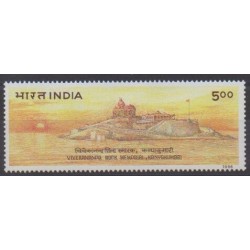 India - 1996 - Nb 1301R - Sights