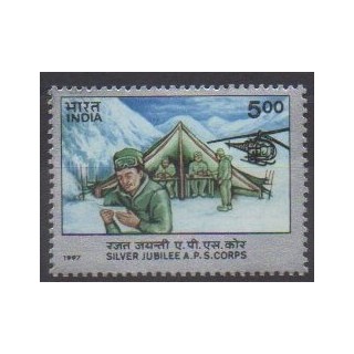 Acheter ce timbre d'Inde de l'année 1997 (No 1303).