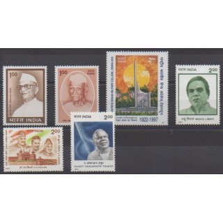Buy this set of stamps of India of the year 1997 (Nb 1316/1321).
