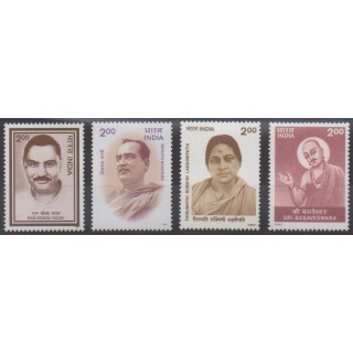 Buy this set of stamps of India of the year 1997 (Nb 1326/1329).