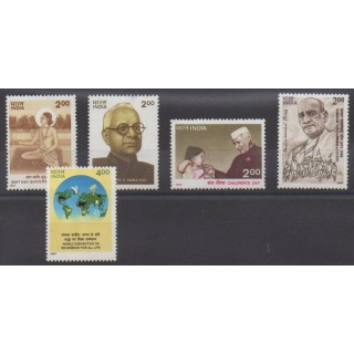 Buy this set of stamps of India of the year 1997 (Nb 1359/1363).