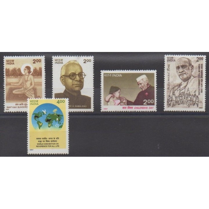 Acheter cette série de timbres d'Inde de l'année 1997 (No 1359/1363).