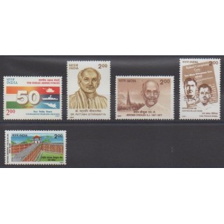 Buy this set of stamps of India of the year 1997 (Nb 1364/1368).