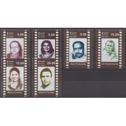 Sri Lanka - 2012 - No 1825/1830 - Cinéma