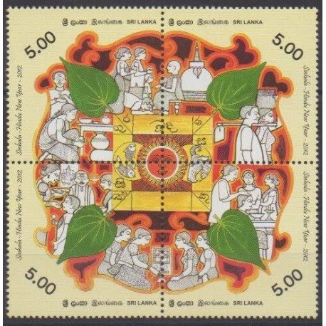 Sri Lanka - 2012 - Nb 1838/1841