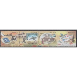 India - 2004 - Nb 1810/1813 - Postal Service