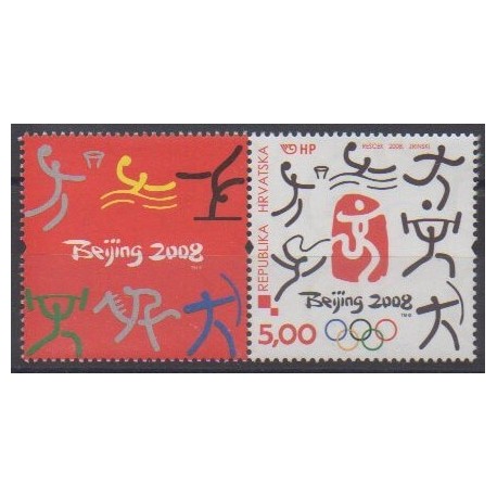 Croatie - 2008 - No 790 - Jeux Olympiques d'été