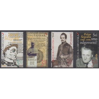 Acheter cette série de timbres de Croatie de l'année 2009 (No 845/848).