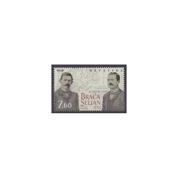 Buy this stamp of Croatia of the year 2013 (Nb 1020).