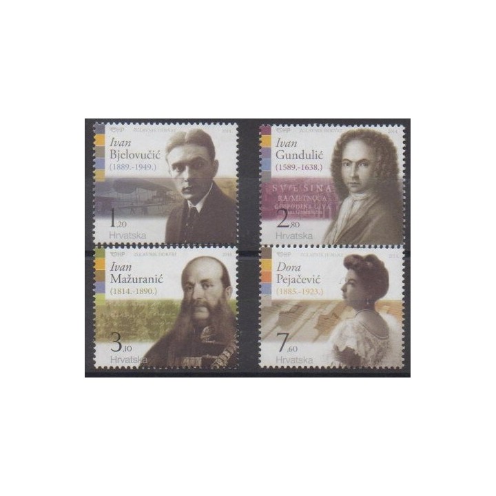 Acheter cette série de timbres de Croatie de l'année 2014 (No 1042/1045).