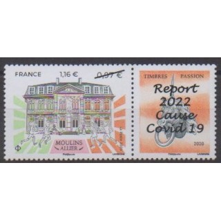 Acheter ce timbre de France de l'année 2022 (Moulins Allier surchargé).