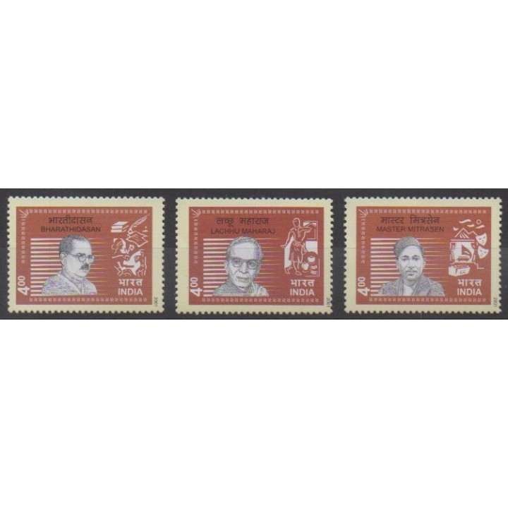 Acheter cette série de timbres d'Inde de l'année 2001 (No 1622/1624).