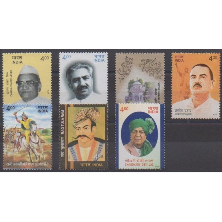Buy this set of stamps of India of the year 2001 (Nb 1612/1618).