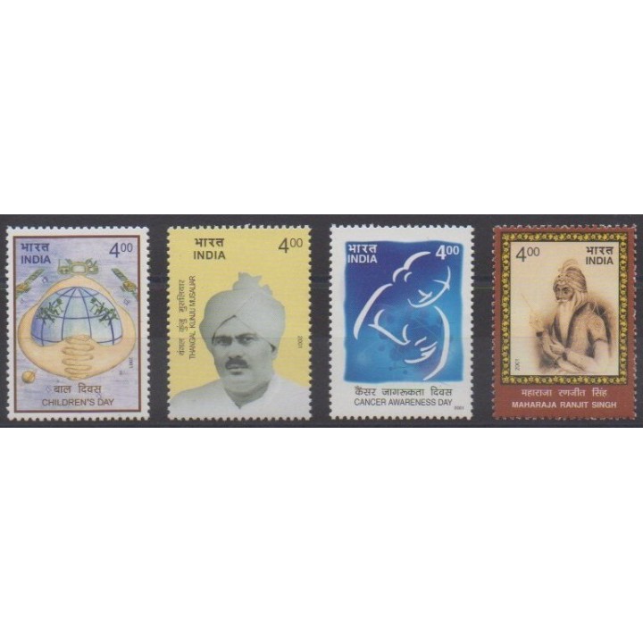 Buy this set of stamps of India of the year 2001 (Nb 1635/1638).