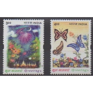 Buy this set of stamps of India of the year 2001 (Nb 1646/1647).