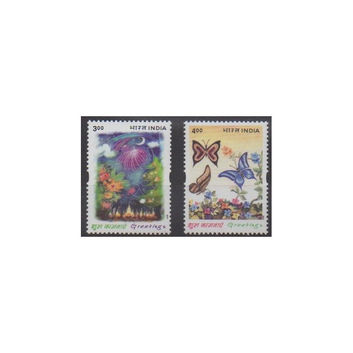 Acheter cette série de timbres d'Inde de l'année 2001 (No 1646/1647).