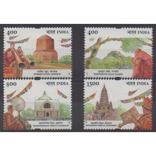 Acheter cette série de timbres d'Inde de l'année 2002 (No 1656/1659).