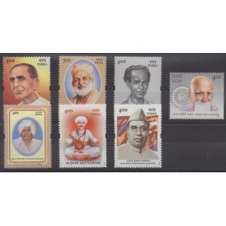 Buy this set of stamps of India of the year 2002 (Nb 1673/1679).