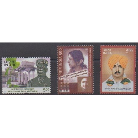 Inde - 2002 - No 1685/1687 - Célébrités