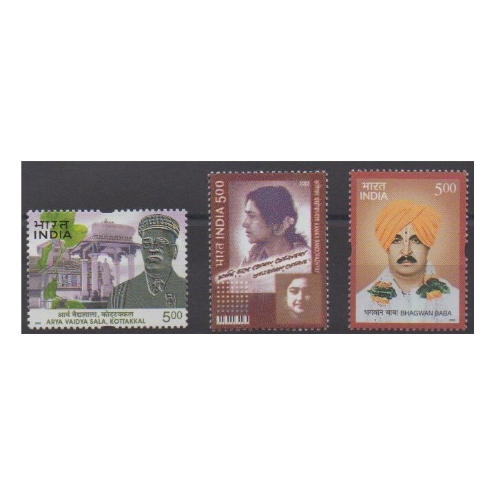 Acheter cette série de timbres d'Inde de l'année 2002 (No 1685/1687).