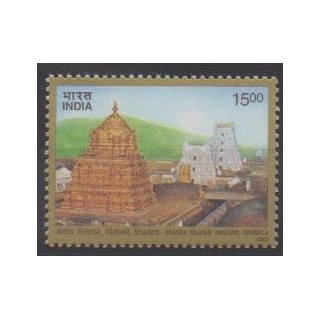 Buy this stamp of India of the year 2002 (Nb 1684).