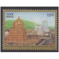 Inde - 2002 - No 1684 - Religion