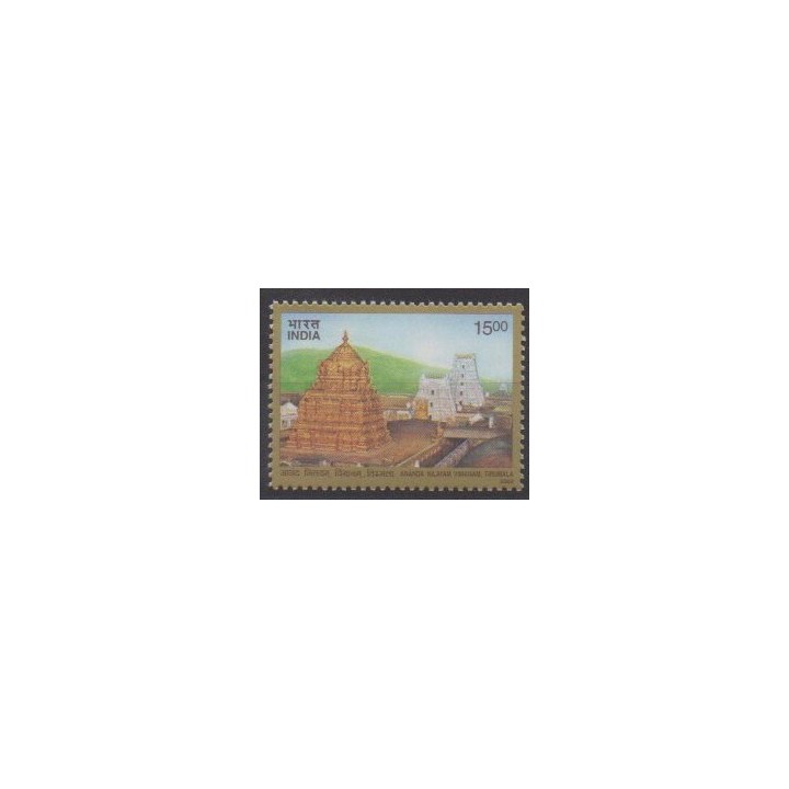 Buy this stamp of India of the year 2002 (Nb 1684).