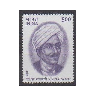 Acheter ce timbre d'Inde de l'année 2003 (No 1733).