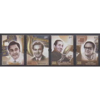 Acheter cette série de timbres d'Inde de l'année 2003 (No 1724/1727).