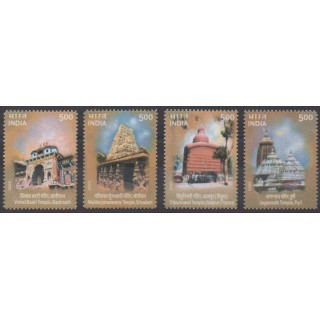 Acheter cette série de timbres d'Inde de l'année 2003 (No 1736/1739).