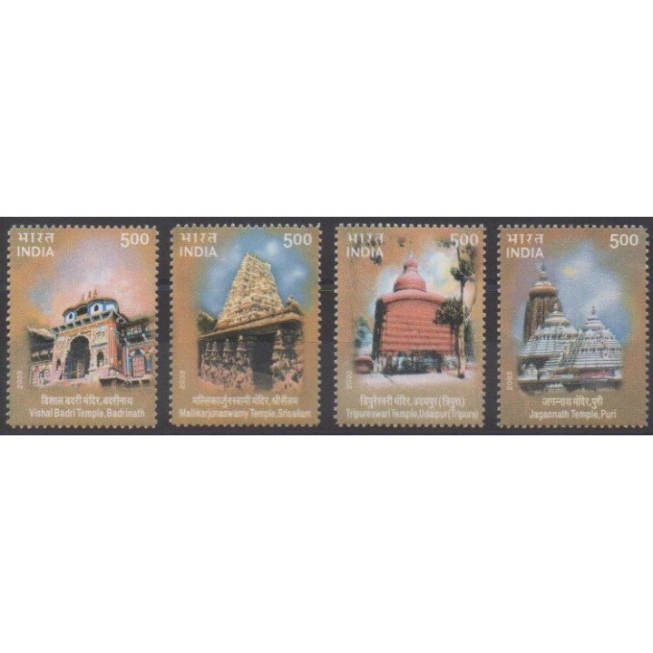 Acheter cette série de timbres d'Inde de l'année 2003 (No 1736/1739).