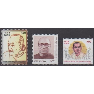 Acheter cette série de timbres d'Inde de l'année 2003 (No 1748/1750).