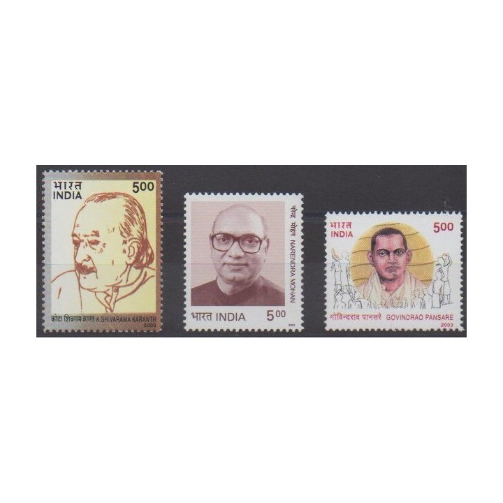 Buy this set of stamps of India of the year 2003 (Nb 1748/1750).