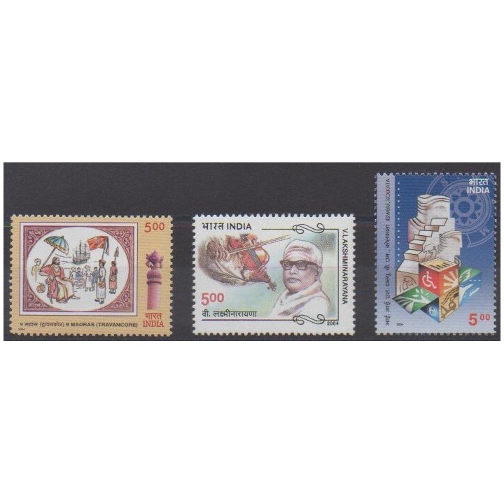 Acheter cette série de timbres d'Inde de l'année 2004 (No 1784/1786).