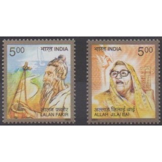 Buy this set of stamps of India of the year 2003 (Nb 1776/1777).