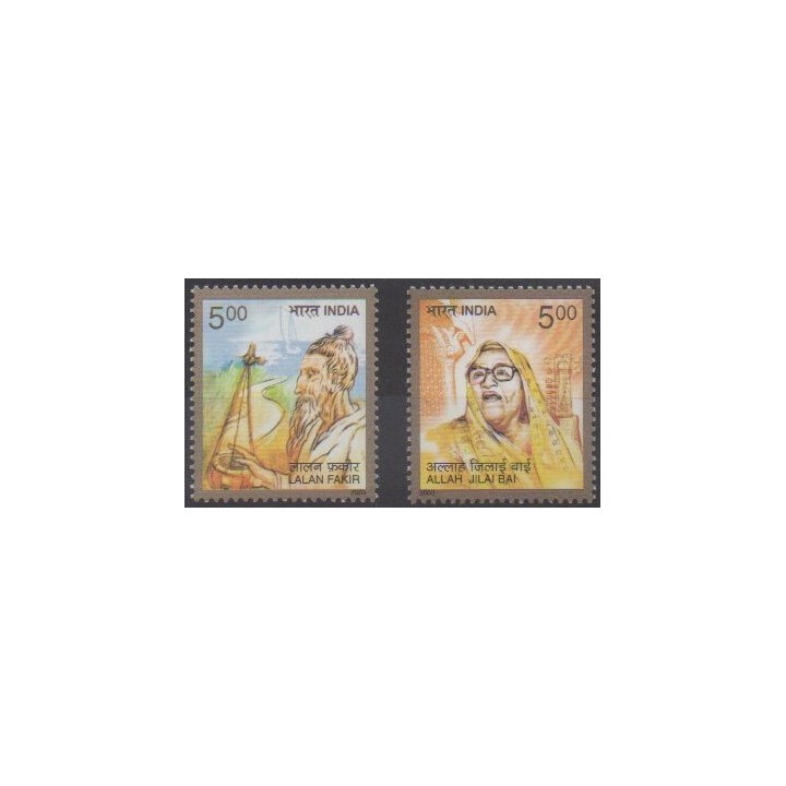 Acheter cette série de timbres d'Inde de l'année 2003 (No 1776/1777).