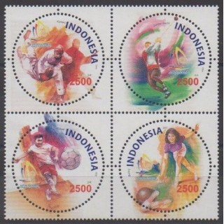 Buy this set of stamps of Indonesia of the year 2007 (Nb 2287/2290).