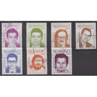Acheter ces timbres du Nicaragua de l'année 1988 (No PA1246/PA1252). - Oblitéré