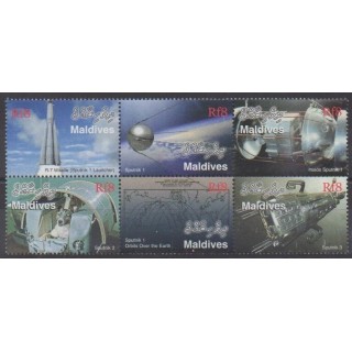 Buy this set of stamps of Maldives of the year 2006 (Nb 3747/3752).