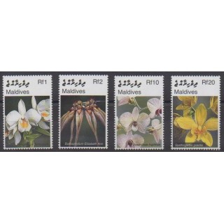 Acheter cette série de timbres des Maldives de l'année 2007 (No 3790/3793).