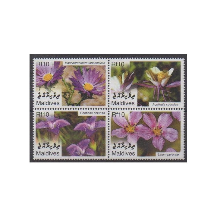 Acheter cette série de timbres des Maldives de l'année 2007 (No 3824/3827).