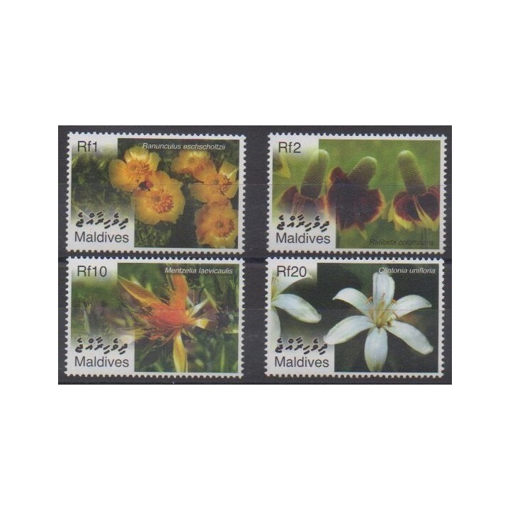 Acheter cette série de timbres des Maldives de l'année 2007 (No 3802/3805).