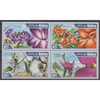 Acheter cette série de timbres des Maldives de l'année 2013 (No 4099/4102).
