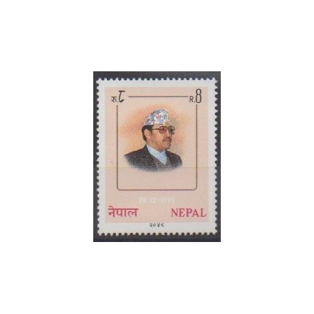 Nepal - 1991 - Nb 492 - Royalty