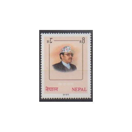 Népal - 1991 - No 492 - Royauté - Principauté