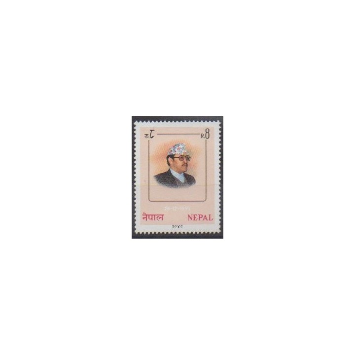 Acheter ce timbre du Népal de l'année 1991 (No 492).