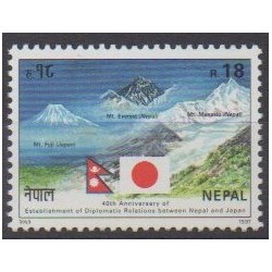 Nepal - 1997 - Nb 609 - Various Historics Themes